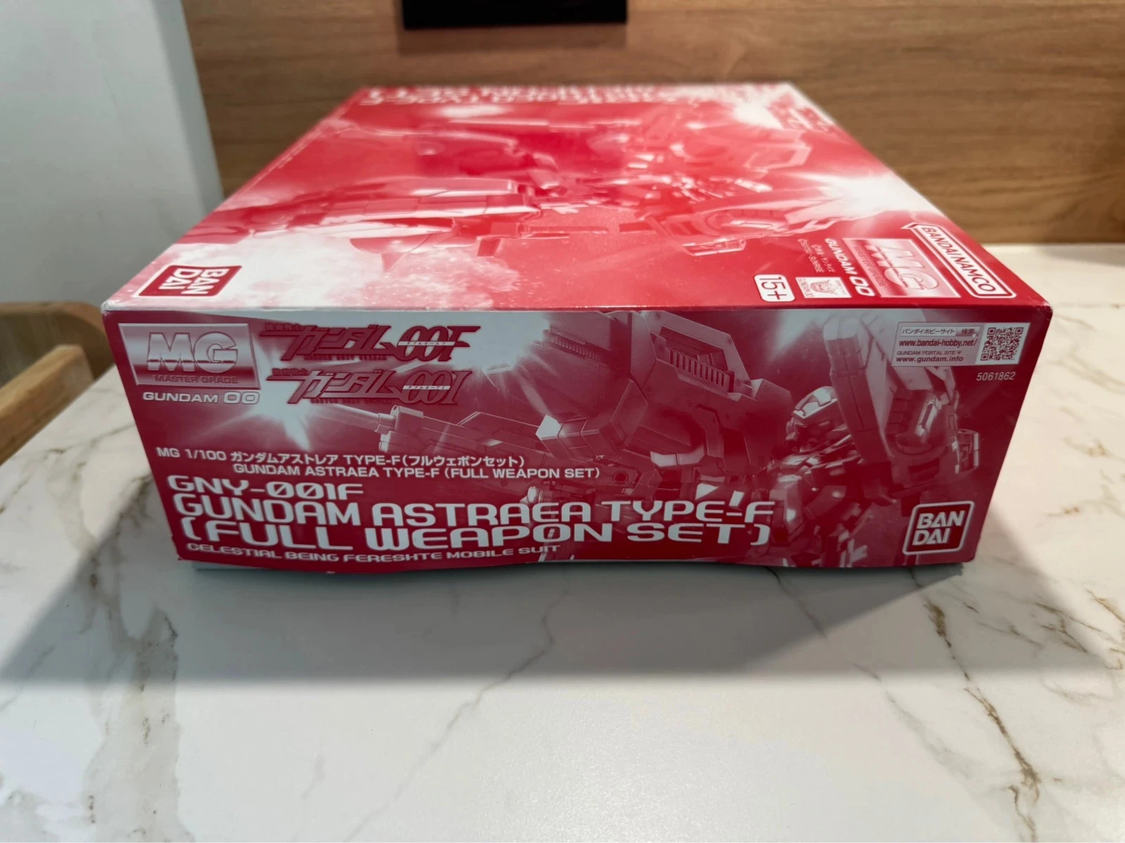MG 1/100 GN Arms Type-E + Gundam Exia Bandai – New – photo 5
